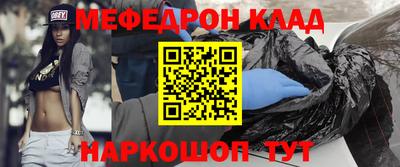 mix Гусев