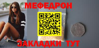 mix Гусев
