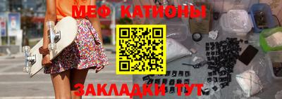 СК Татарск