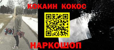 дмт Гусиноозёрск