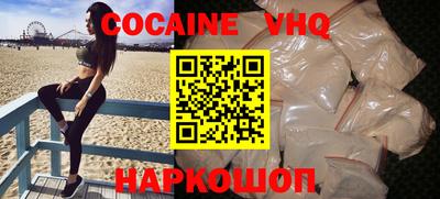дмт Гусиноозёрск