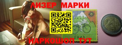 скорость Тверь