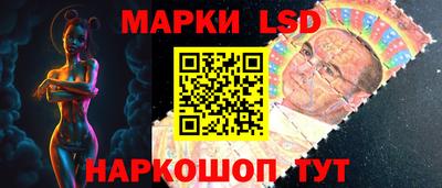 mix Гусев