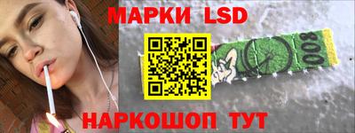 mix Гусев