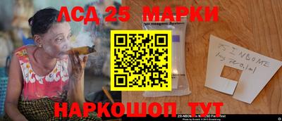 дмт Гусиноозёрск