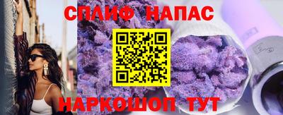 a pvp Гусь-Хрустальный