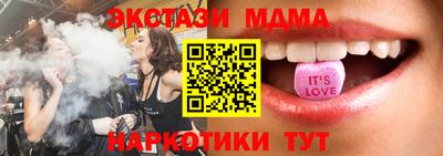 mix Гусев