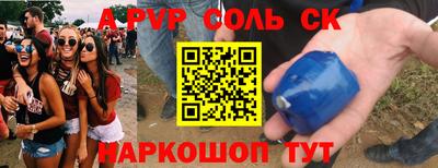 mix Гусев