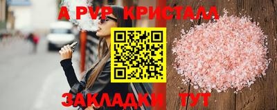 дмт Гусиноозёрск