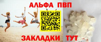дмт Гусиноозёрск