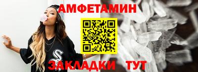 mix Гусев