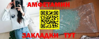 a pvp Гусь-Хрустальный