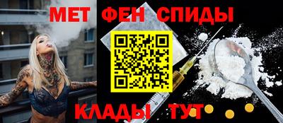 a pvp Гусь-Хрустальный
