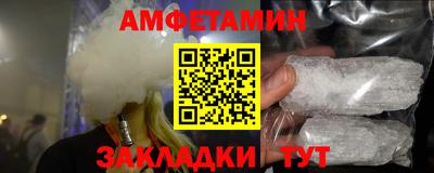 a pvp Гусь-Хрустальный