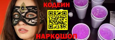 дмт Гусиноозёрск