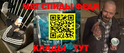 a pvp Гусь-Хрустальный