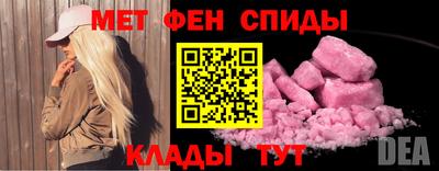 прущий лед Тара