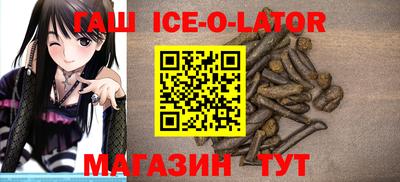 mix Гусев