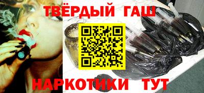 mix Гусев