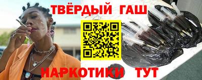 mix Гусев