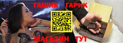 дмт Гусиноозёрск