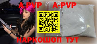 дмт Гусиноозёрск