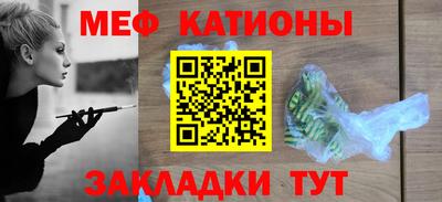 a pvp Гусь-Хрустальный