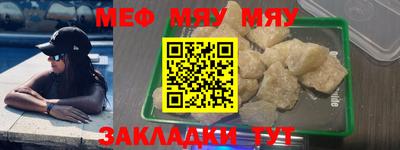 mix Гусев