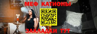 дмт Гусиноозёрск