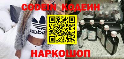 mix Гусев