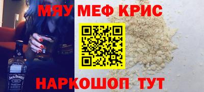 дмт Гусиноозёрск